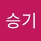 s_eungi10