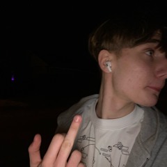 мснабат факю #DNM