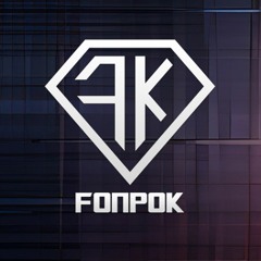 FonpoK