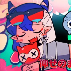 устрица умница