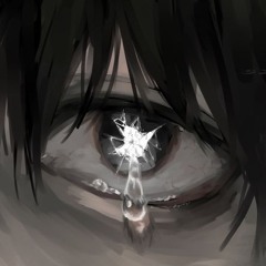 - inside