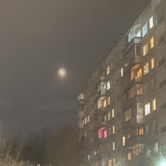 Exit Through The Blade