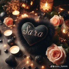 اغنية بيبه بيبه  لشريهان من فيلم عرق البلح_low