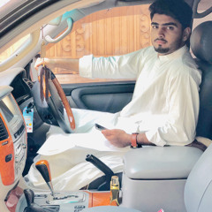 میر HK مری