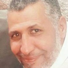 مريم جمال