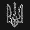 Влад Козуб