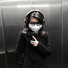 Cheah Ee Von