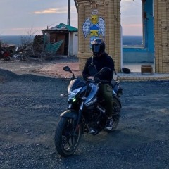Трактор