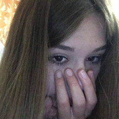 геля