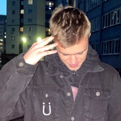 niizi