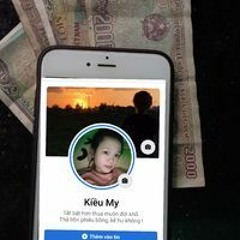 Kiều My