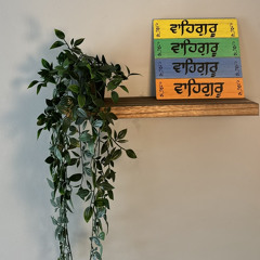 Isher Kaur