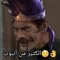 Hamoodi Draaaaven