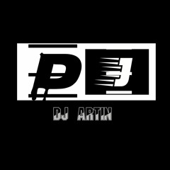 DJ ARTIN