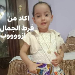 محمد ابو حوريه