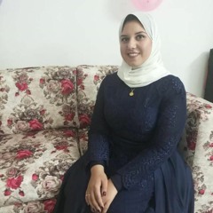 Samar Salah