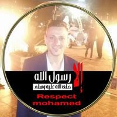 Mostafa Darsh