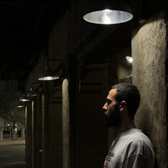 Amer || عامر