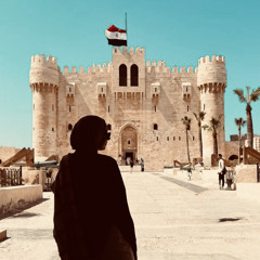 zây El wârd