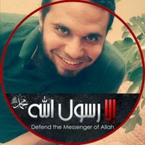 الل