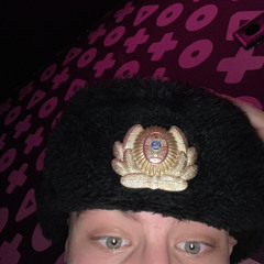 Артем Устименко