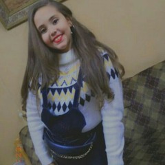 marmar