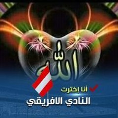 Haythem Mednine