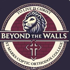 Beyond The Walls SMC