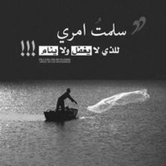 Hani Hmh