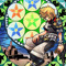Roxas!