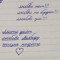бывает