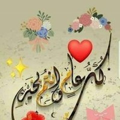 Marim Mohamed