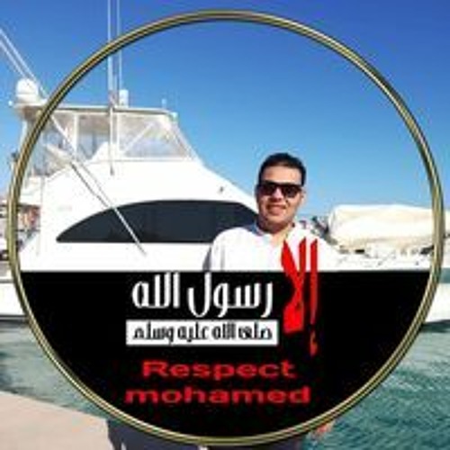 Ahmed Araby’s avatar
