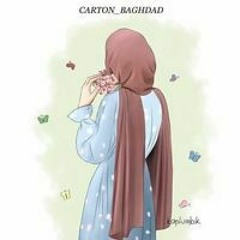 Al Zahraa Yahya