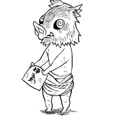 shinigamiruler