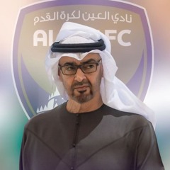 سـلـم +حمام الدوح __ جديد __ فرقة الشلات الحربيه __2021__