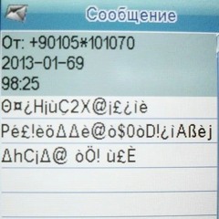 IDGAF#кровавыеруки