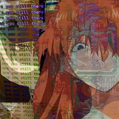 черт
