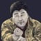 영로로