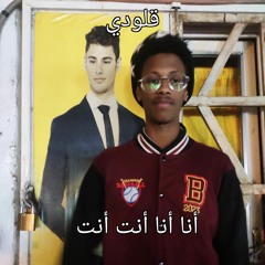 MaSHiKMTo