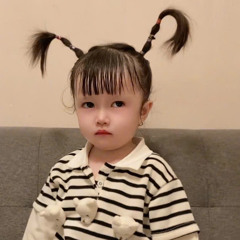 Lê Thanh Huyền
