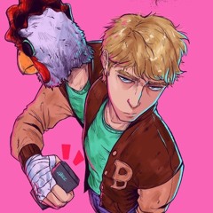 blade