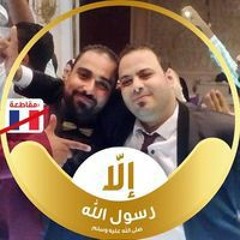 على سامى