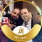 على سامى