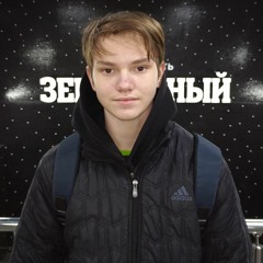 Колян
