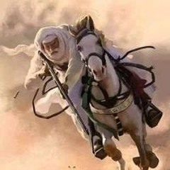 ابو أميره