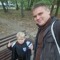 Rostyslav Kuts