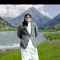 Shah Jee