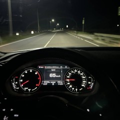 SHEPIL - Я Палю Сигарету