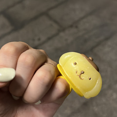 가른